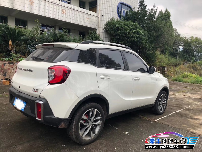 18年昌河q35suv [已售]