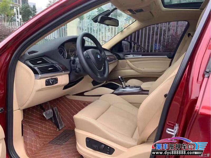 16x6自建房设计图