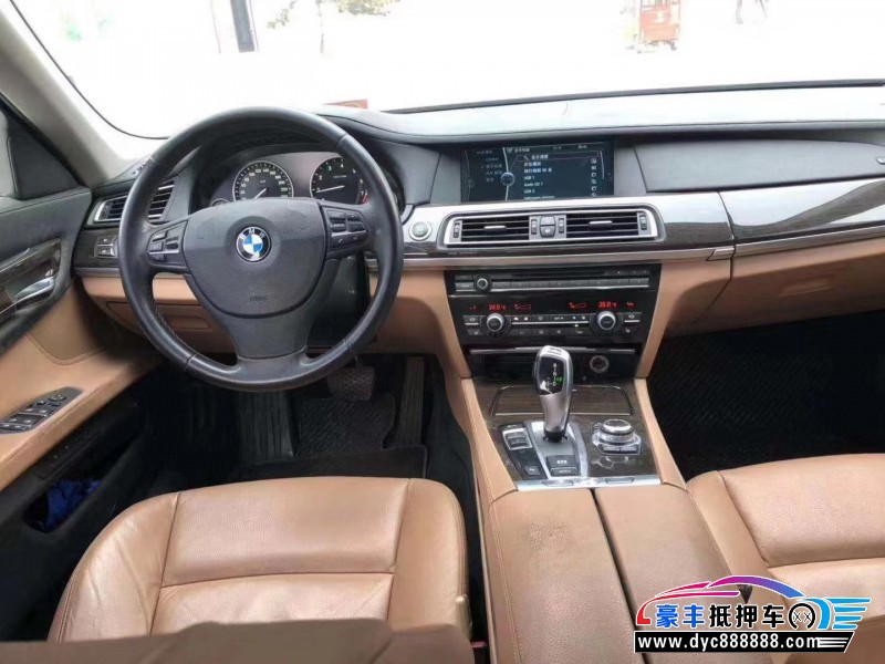 宝马5系_进口宝马3系和国产宝马3系区别_宝马3系优惠 宝马3系促销