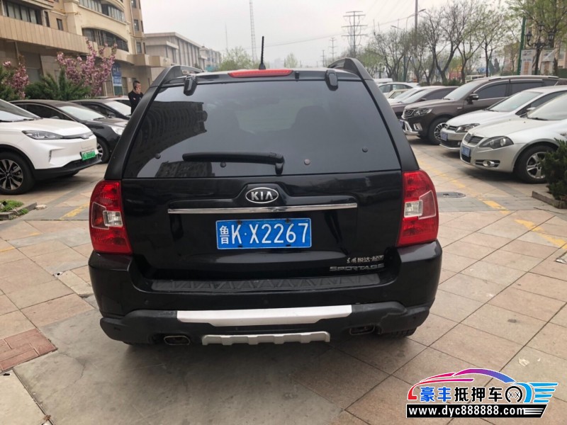 10年起亚狮跑suv [已售]