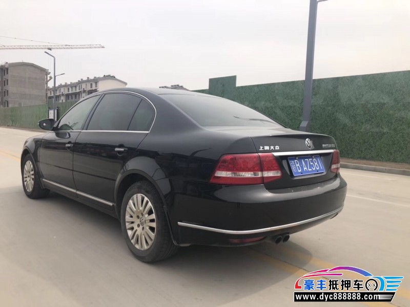 10年大众帕萨特紧凑型车 [已售]