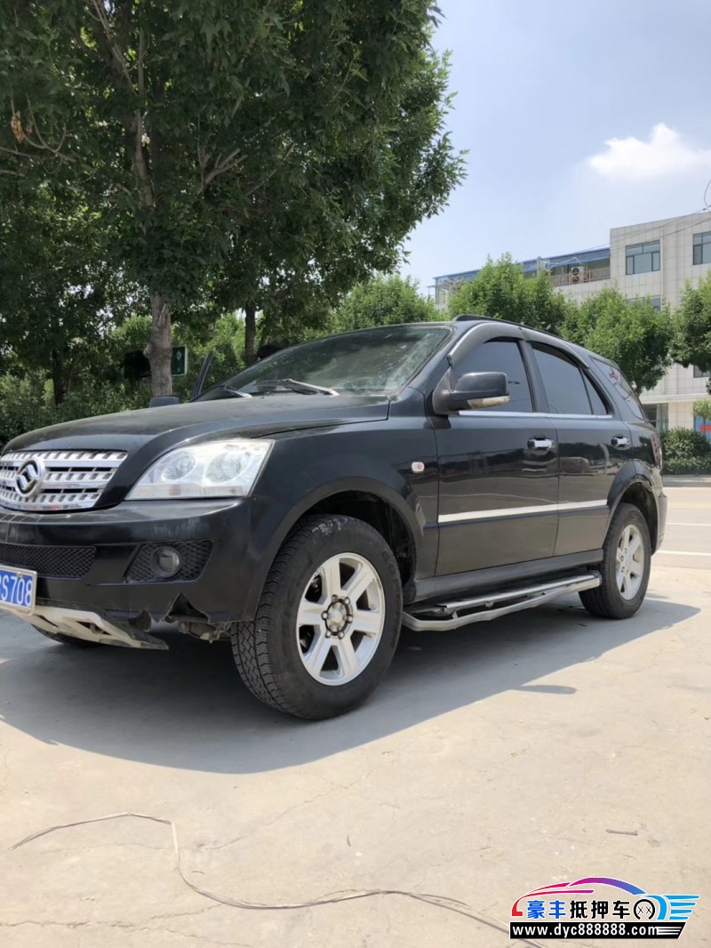 13年黄海旗胜v3suv[已售]