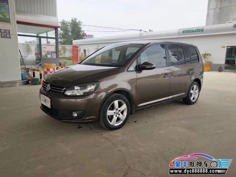 13年大众途安mpv[已售]