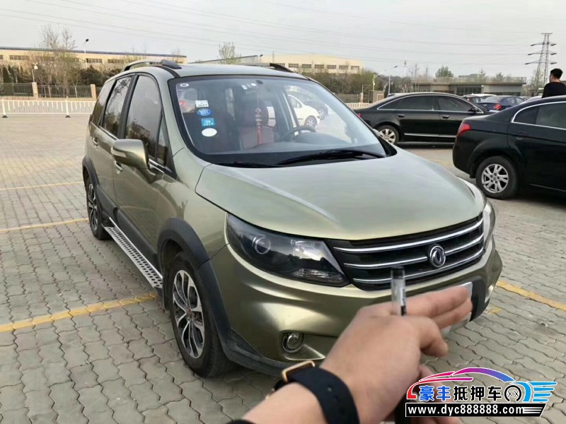 15年东风风行景逸x5suv[已售]