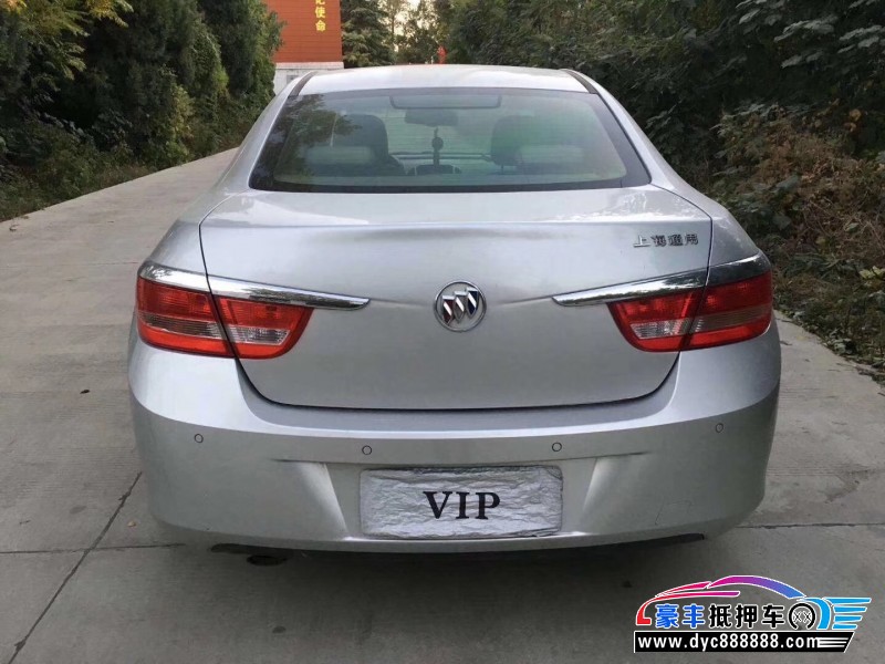 11年别克英朗轿车 [已售]