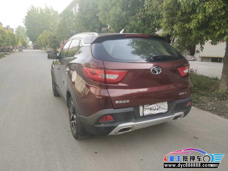 16年东南东南dx7suv [已售]