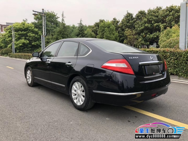 10年日产天籁轿车 [已售]