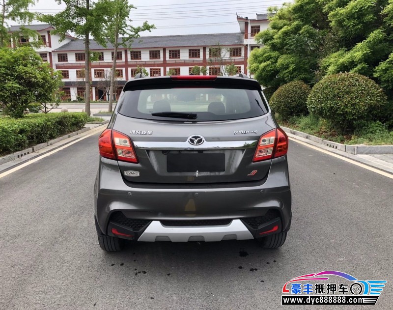 15年潍柴英致g3suv [在售]