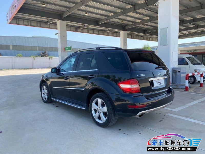 10年奔驰mlsuv [已售]