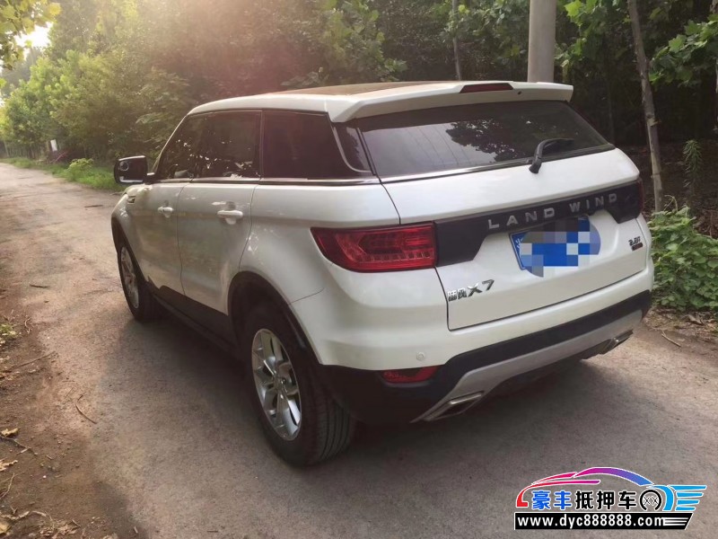 16年陆风x7suv [已售]