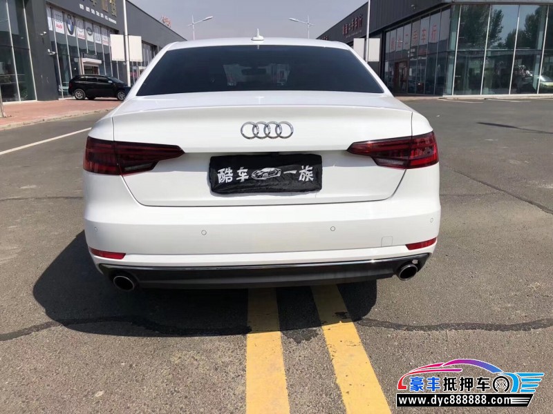 18年奥迪a4l轿车 [在售]