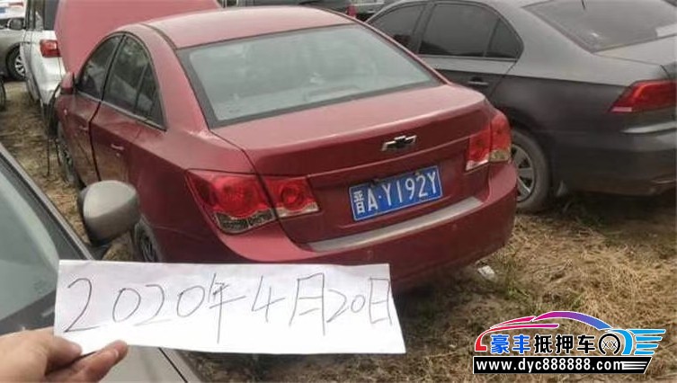 09年雪佛兰科鲁兹轿车 [已售]