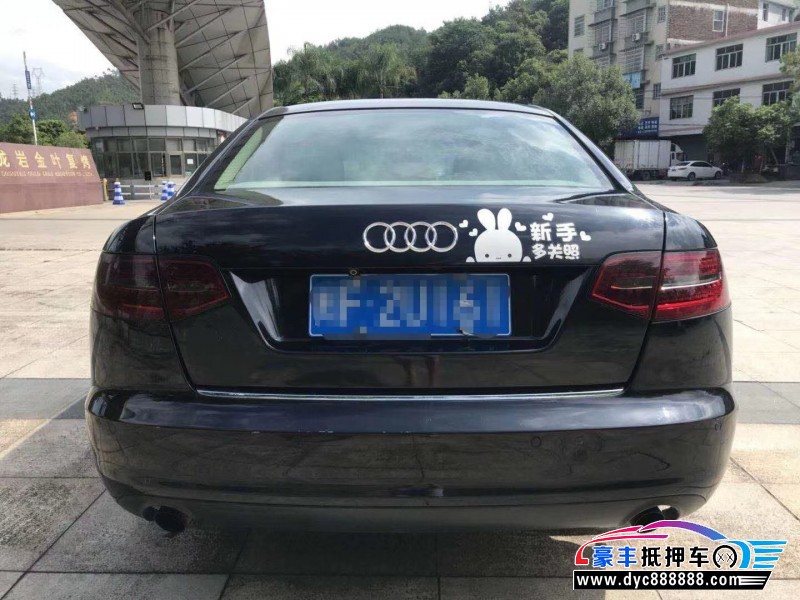 09年奥迪a6轿车 [已售]