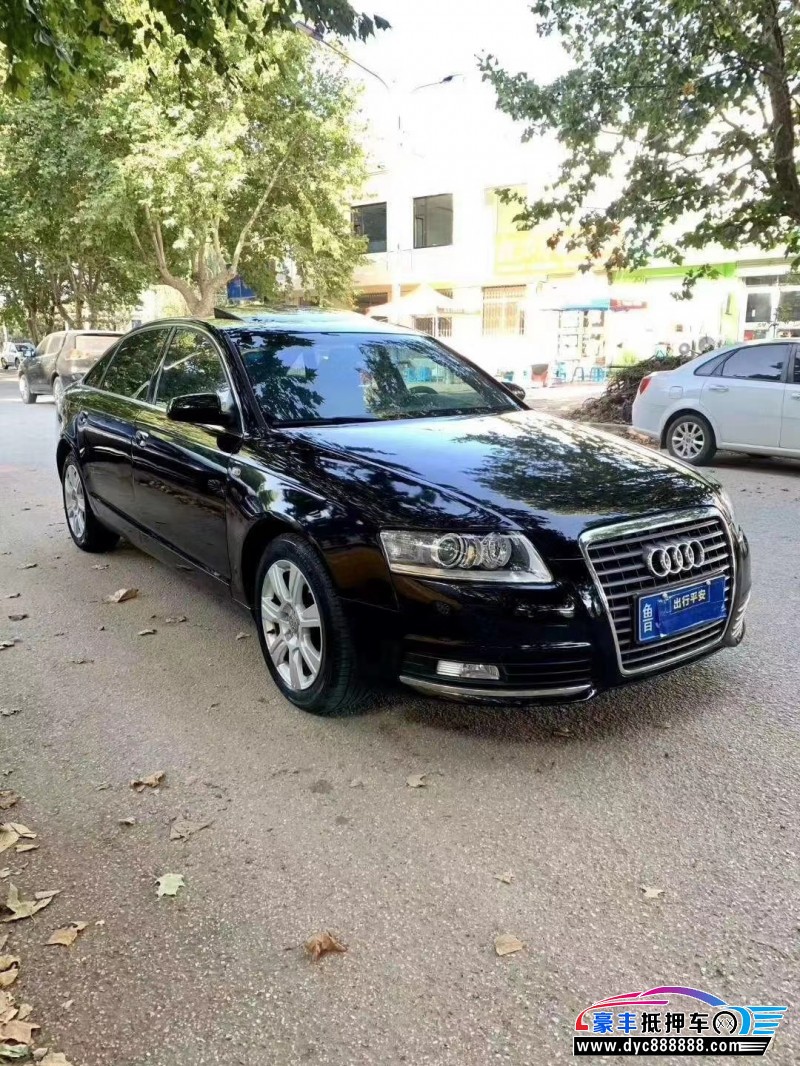 06年奥迪a6suv [已售]