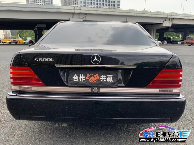 93年奔驰s轿车 [已售]