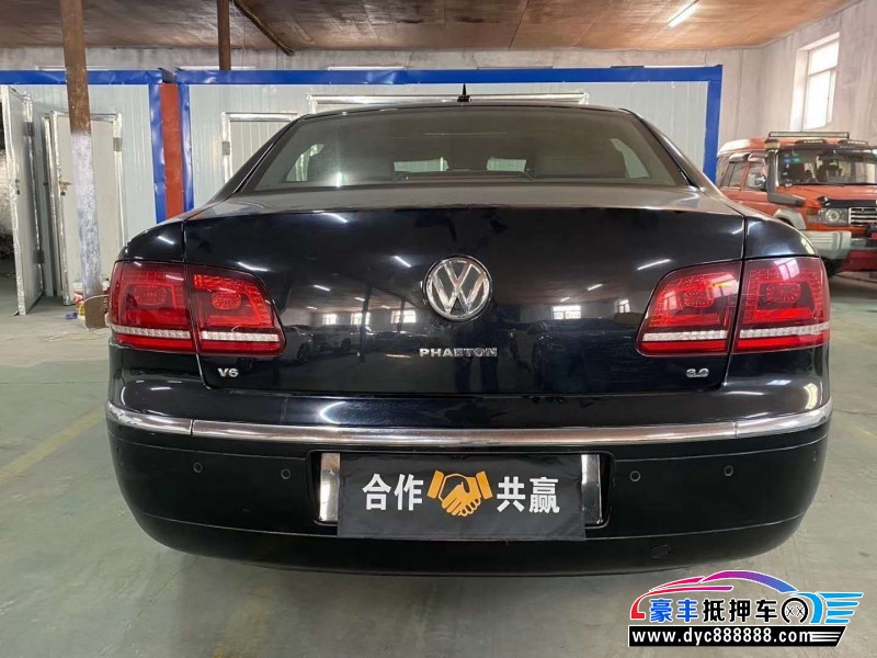 16年大众辉腾轿车