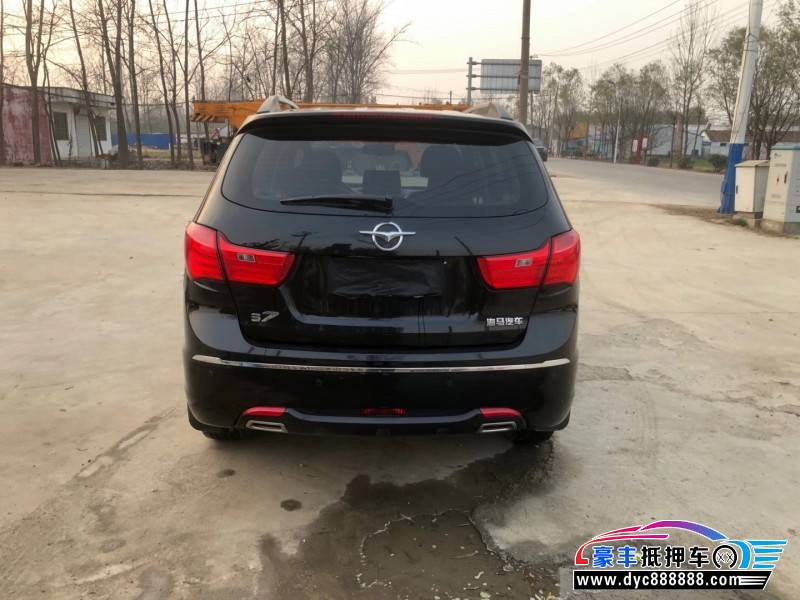 15年海马海马s7suv [已售]