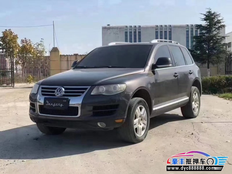 08年大众途锐suv [已售]