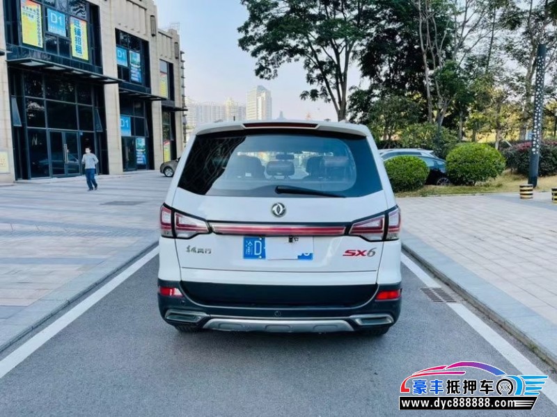 17年东风风行风行sx6mpv[已售]