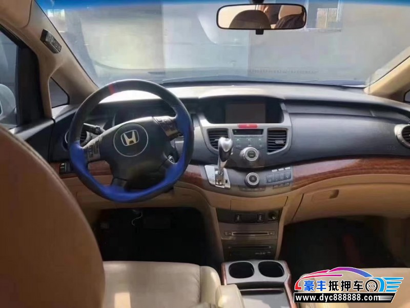 08年本田奥德赛轿车已售