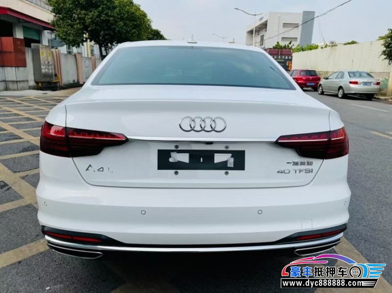 90 万 品牌:    a4l 车辆编号: hf-350161         发布时间: 2021-03