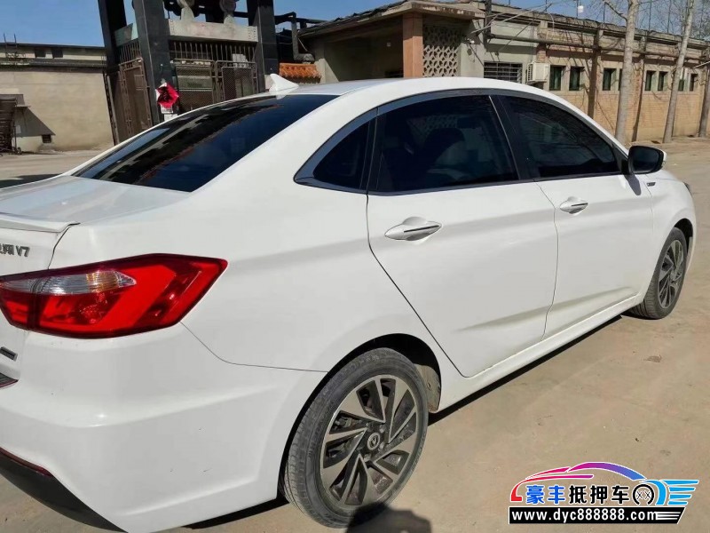 40 万 品牌:    悦翔v7 车辆编号: hf-352419         发布时间: 2021