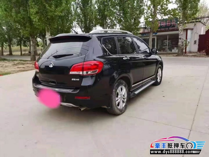 13年长城哈弗h6suv [已售]