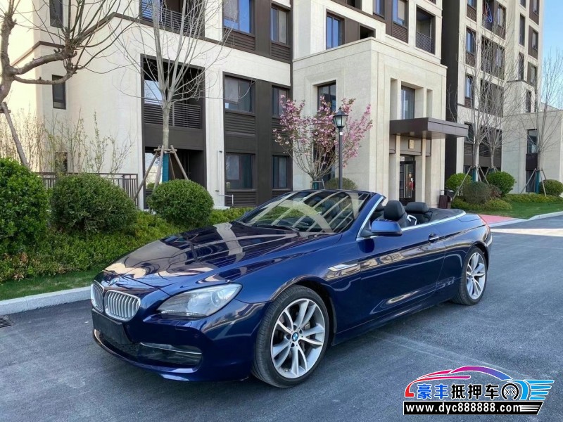 13年宝马6系跑车 [已售]