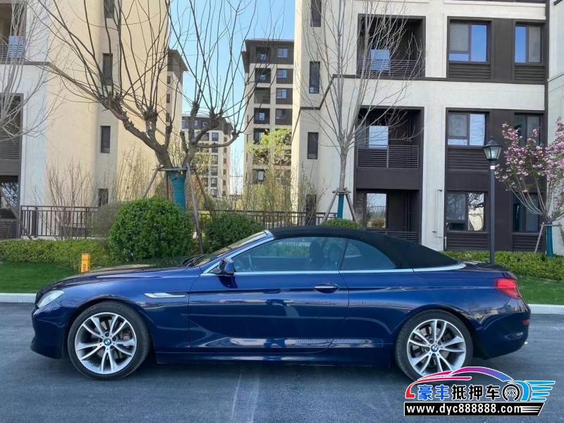 13年宝马6系跑车 [已售]