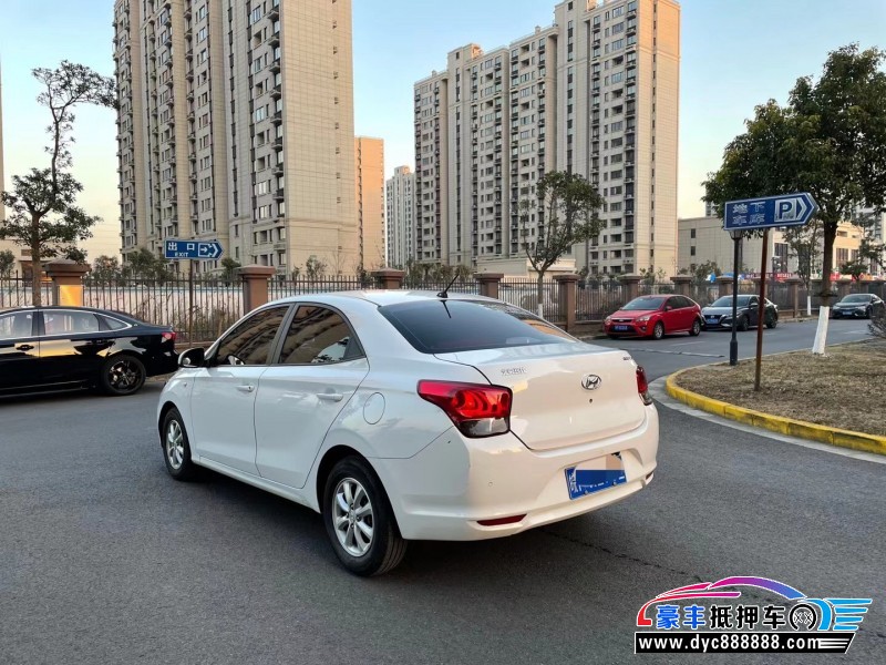 19年现代瑞纳轿车 [已售]