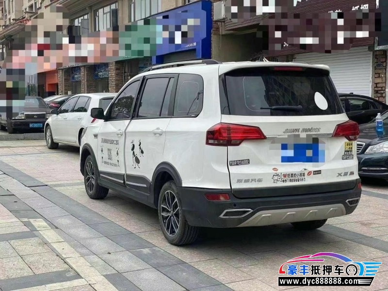 20年swm斯威汽车x3suv [已售]