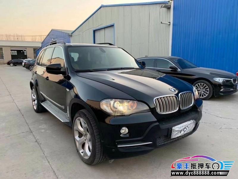 08年宝马x5suv [已售]