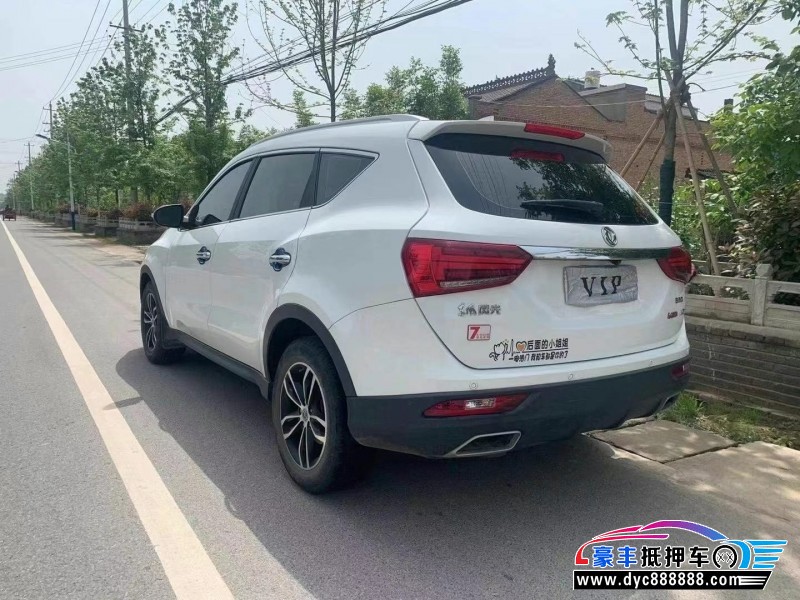 17年东风御风suv [已售]