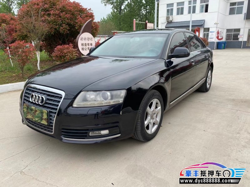 10年奥迪a6l轿车[已售]