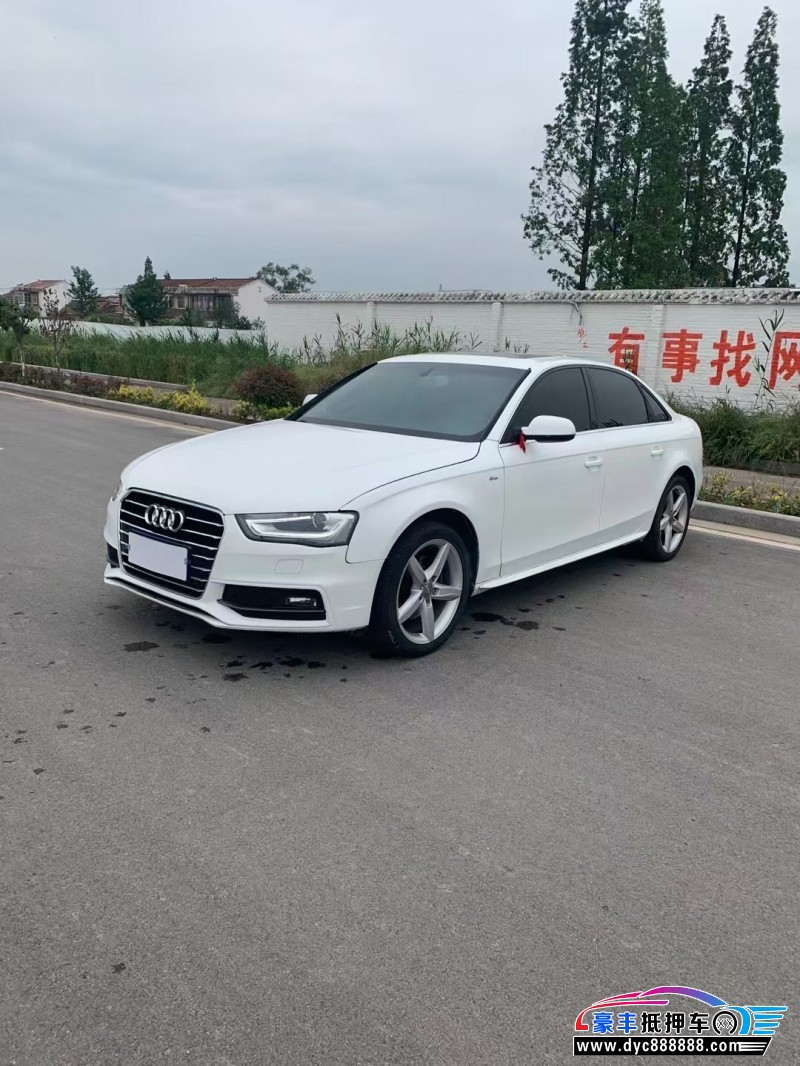 90 万 品牌 a4l 车辆编号 hf-367780 发布时间 2021-05