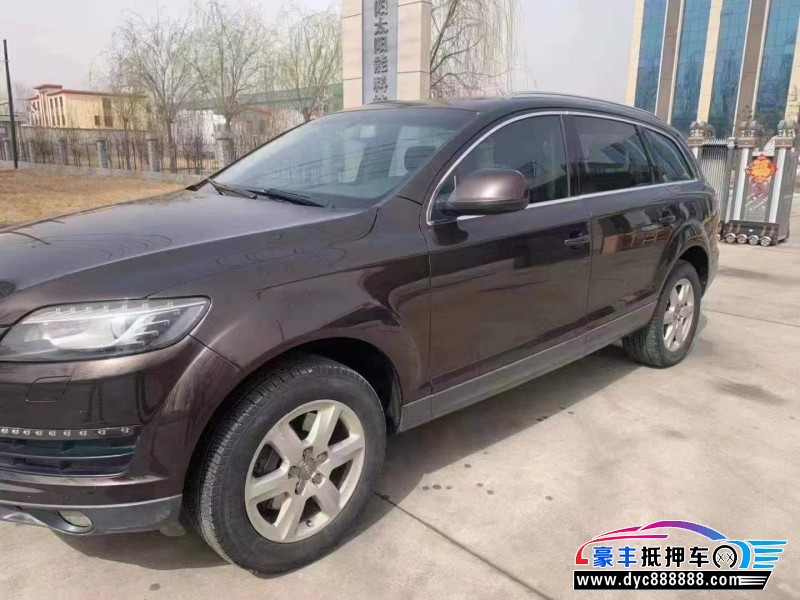 10年奥迪q7suv [已售]