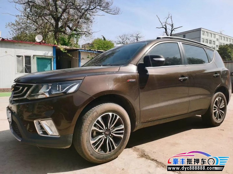 17年吉利远景x6suv [已售]