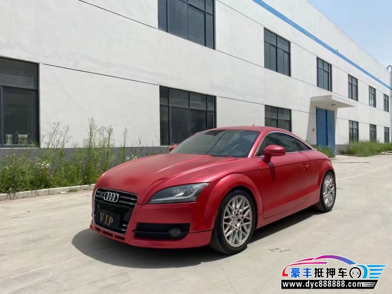 08年奥迪tt跑车 [已售]
