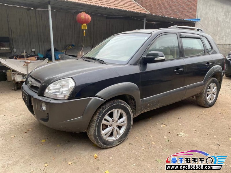 10年现代途胜轿车 [已售]