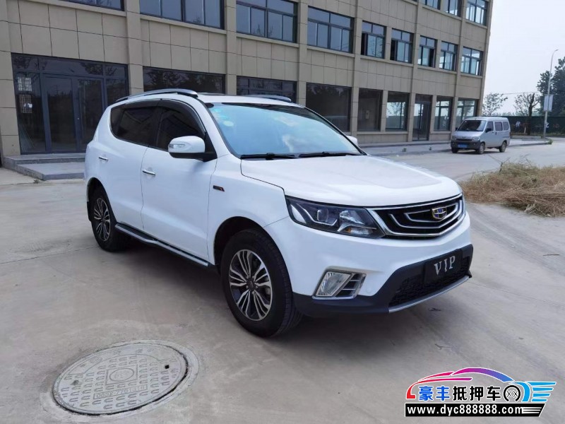 17年吉利远景x6suv [已售]