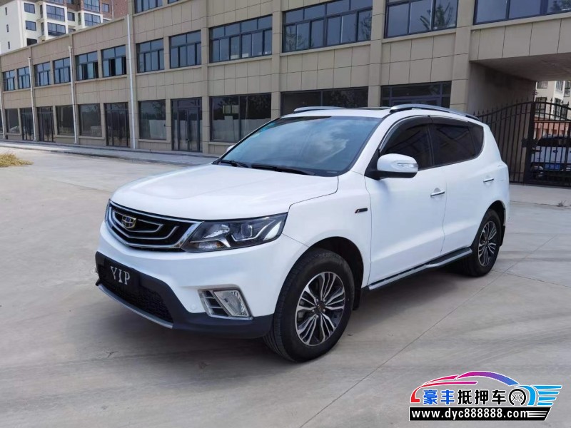 17年吉利远景x6suv [已售]