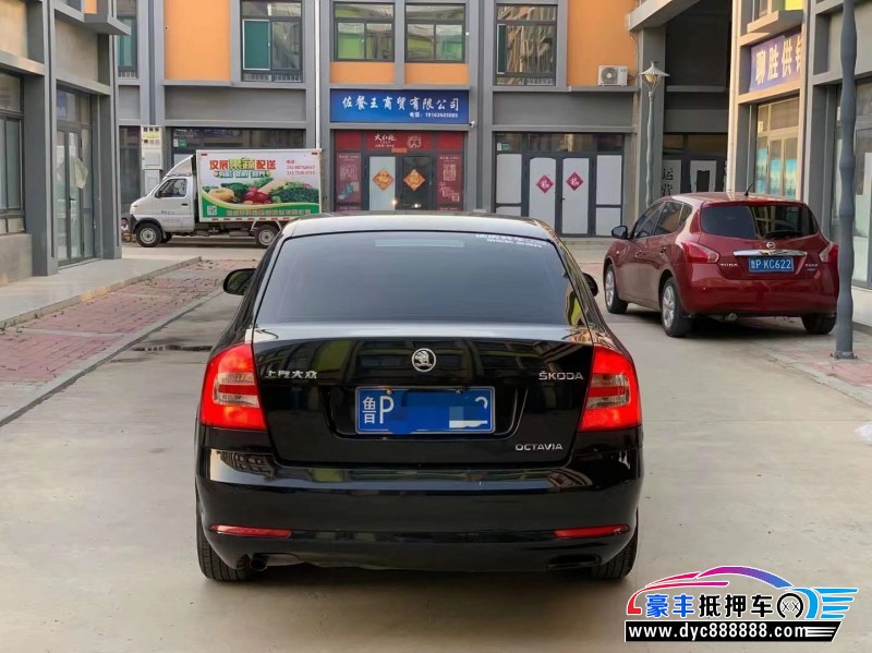 15年斯柯达明锐轿车 [已售]