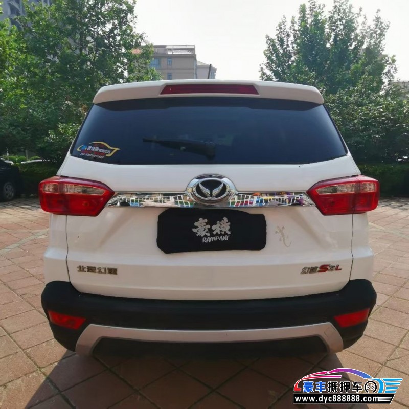 17年北汽幻速s3suv [已售]