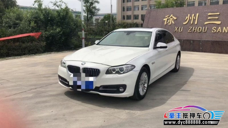 14年宝马5系轿车 [已售]