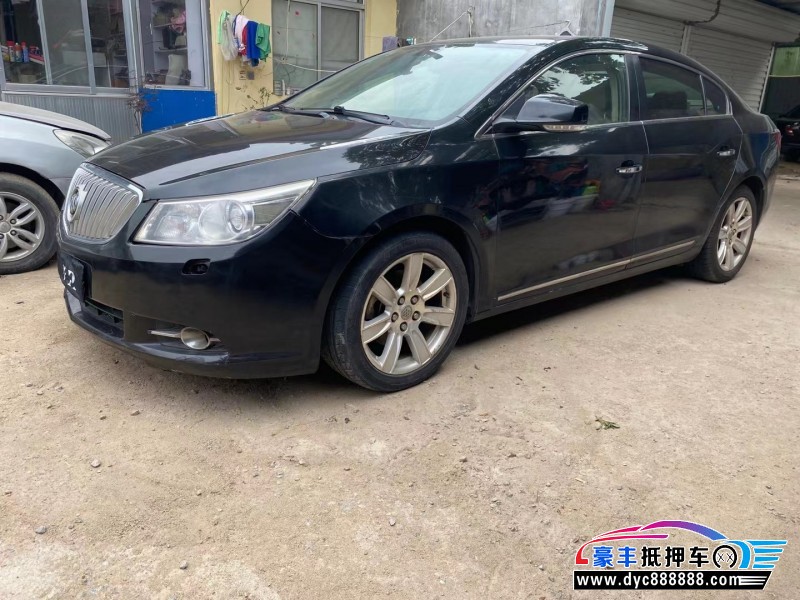 11年别克君越轿车[在售]