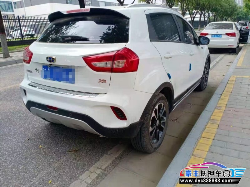 18年吉利远景x3suv[已售]