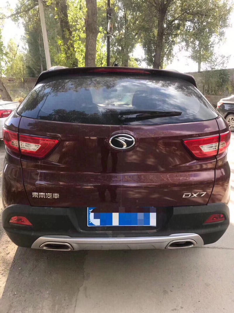 16年东南东南dx7suv [已售]