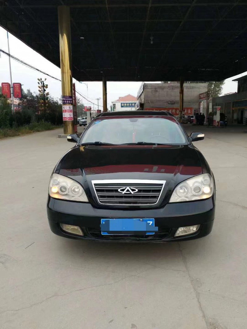 09年奇瑞东方之子小型车 [已售]