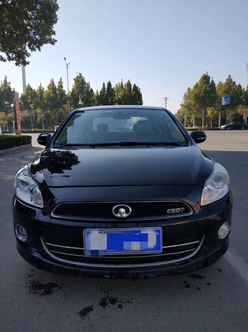 12年长城c50小型车已售
