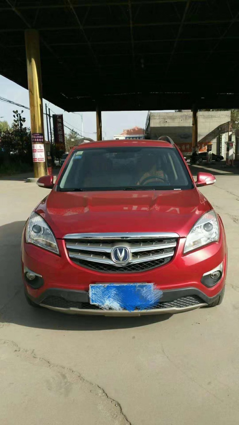 13年长安cs35suv [已售]